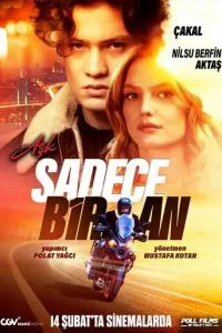 Любовь - это всего лишь мгновение